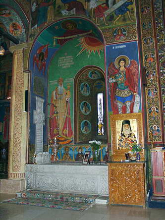 Mormântul Preafericitului Patriarh Justinian Marina în biserica Mănăstirii Radu Vodă